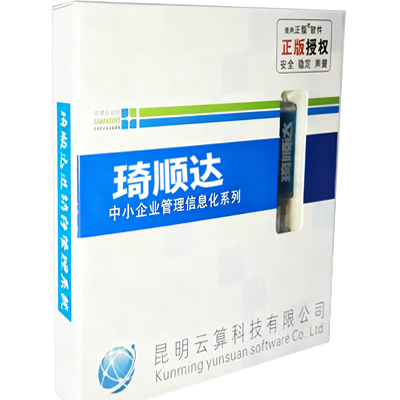 ����_(d��)��؛�ι���ϵ�y(t��ng)�W(w��ng)�j(lu��)��